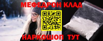 дистиллят марихуана Гай