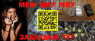 дистиллят марихуана Гай