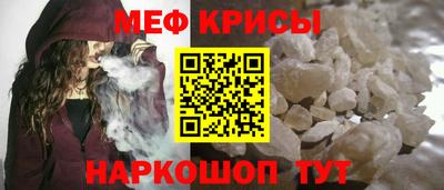 бошки Гатчина