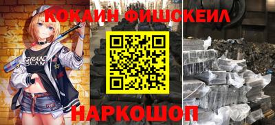 бошки Гатчина