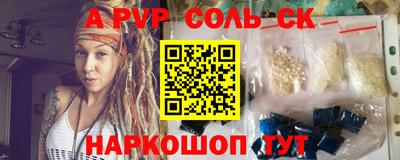 бошки Гатчина