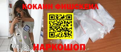 дистиллят марихуана Гай