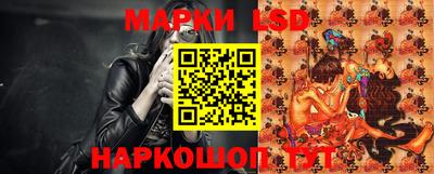 альфа пвп VHQ Гагарин