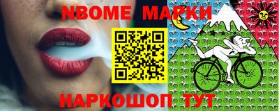 альфа пвп VHQ Гагарин