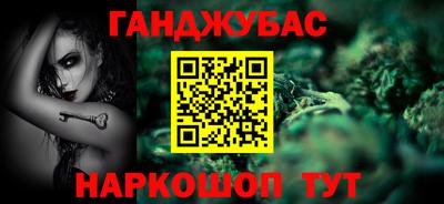 дистиллят марихуана Гай
