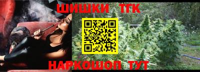 альфа пвп VHQ Гагарин