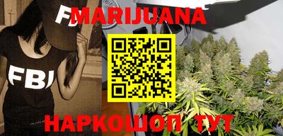 альфа пвп VHQ Гагарин