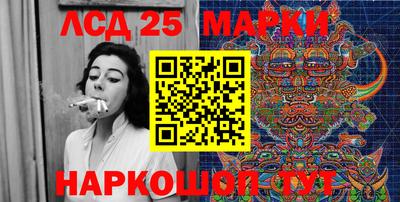 альфа пвп VHQ Гагарин