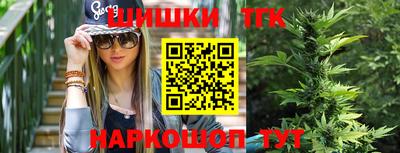 дистиллят марихуана Гай