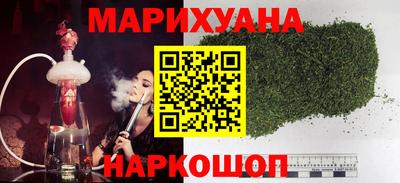 альфа пвп VHQ Гагарин