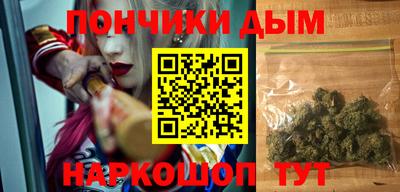 альфа пвп VHQ Гагарин
