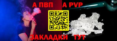 дистиллят марихуана Гай