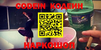 дистиллят марихуана Гай