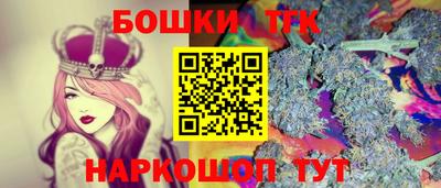 дистиллят марихуана Гай