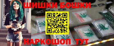 альфа пвп VHQ Гагарин