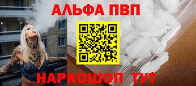бошки Гатчина