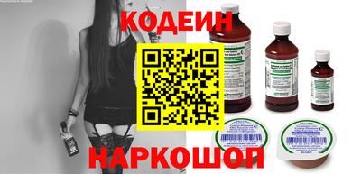 бошки Гатчина