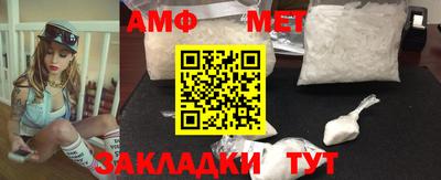 бошки Гатчина
