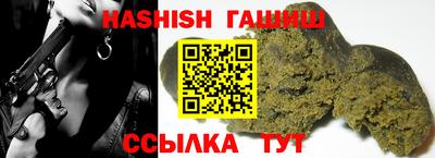 дистиллят марихуана Гай
