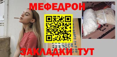 дистиллят марихуана Гай