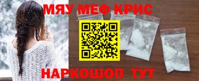 бошки Гатчина