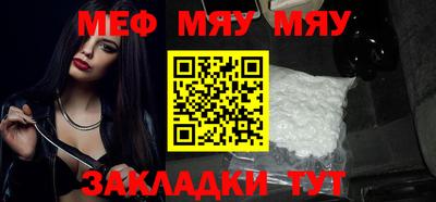 дистиллят марихуана Гай