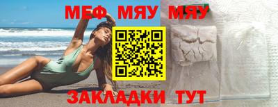 бошки Гатчина
