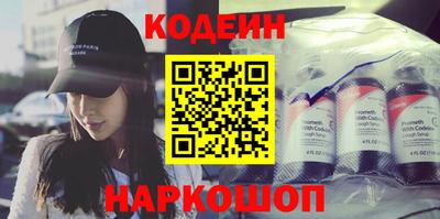 бошки Гатчина