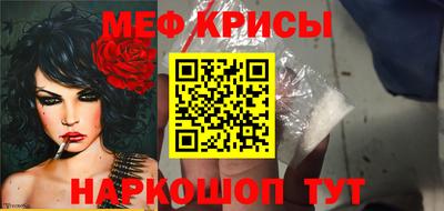 бошки Гатчина